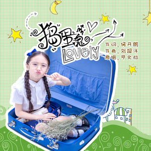 女子排尿视频大全图片
