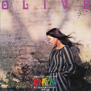 女子排尿视频大全图片
