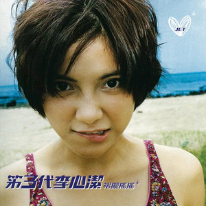 女子排尿视频大全图片
