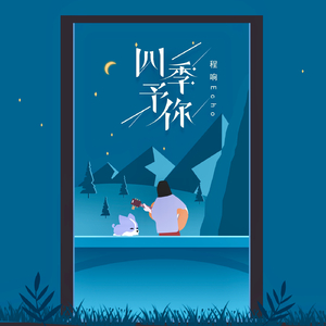 女子排尿视频大全图片
