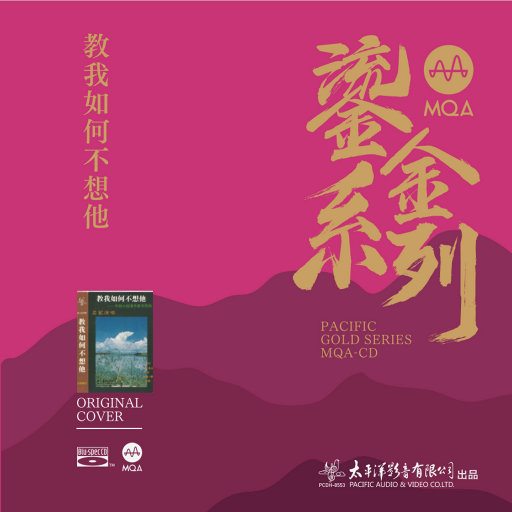 女子排尿视频大全图片
