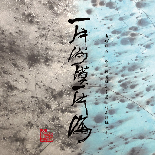 女子排尿视频大全图片
