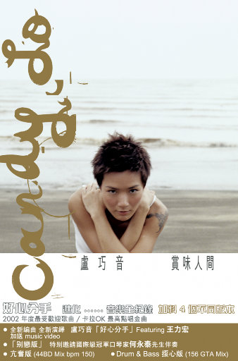 女子排尿视频大全图片
